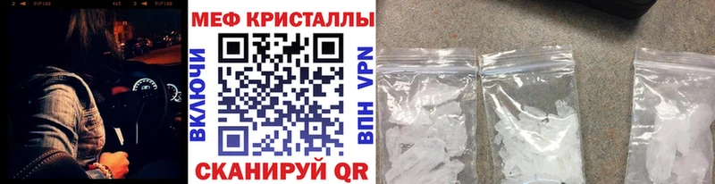 Цена Починок Галлюциногенные грибы  ГАШ  Канабис 