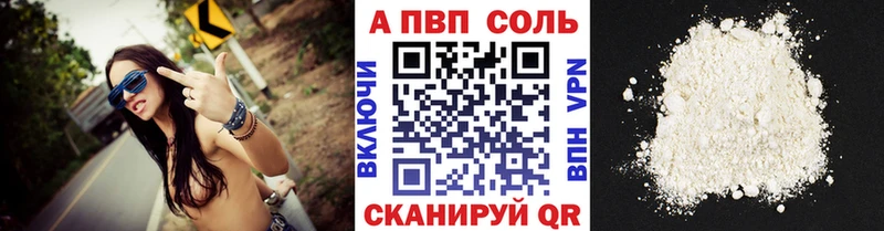 магазин продажи   Починок  ОМГ ОМГ зеркало  А ПВП крисы CK 