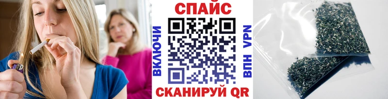 БУТИРАТ оксана  Починок 