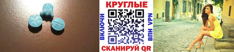 Ecstasy ешки  где найти наркотики  Починок 