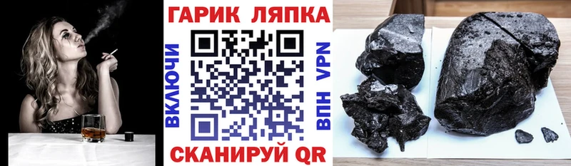 дарк нет формула  Починок  Гашиш Изолятор  продажа наркотиков  kraken как войти 