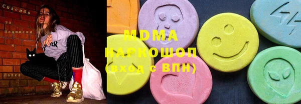 синтетический гашиш Аркадак