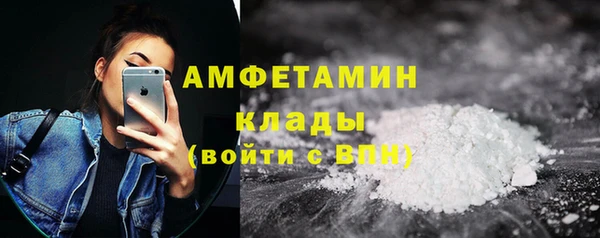 синтетический гашиш Аркадак
