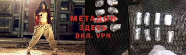 синтетический гашиш Аркадак