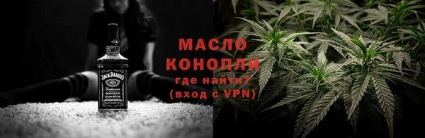синтетический гашиш Аркадак