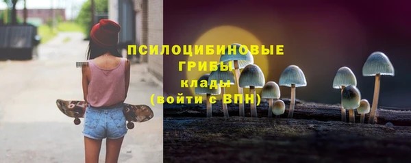 синтетический гашиш Аркадак