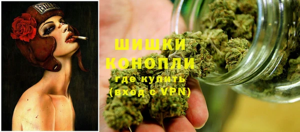 мескалин Армянск