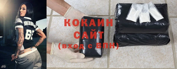 синтетический гашиш Аркадак